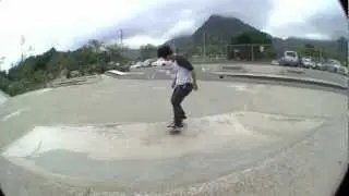 540 SHUVIT BLUNT! - Jason Park