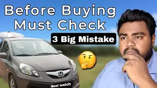 How to Check Used Car Before Buying | Second Hand Car Buying Guide