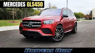Mercedes Benz GLS 450 2023 года &mdash; стоит ли он своих денег?