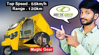 Kinetic Green Safar Jumbo Electric Cargo Auto Rickshaw with magic gear in Hindi