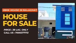 House For Sale | Balaghat House | 2BHK House | Mr Khare | Mr Khare Property | Low Budget House |