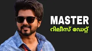 Master Movie Release Date