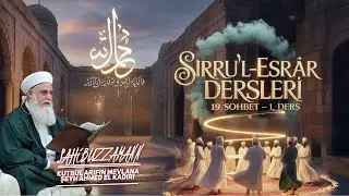 Vecd-Sefa-Cezbe - 1 I SIRRU&rsquo;L ESRAR I Şeyh Ahmed El Kadiri #allah#tasavvuf#tarikat#vecd#cezbe#shorts