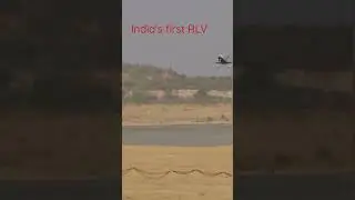 India's first RLV || Reverseble launch vehicle #rlv