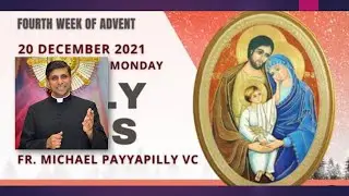 20-Dec'21 - Lets imitate Mary by keeping GOD in the Drivers seat,  &ldquo;Behold the co-passenger .....