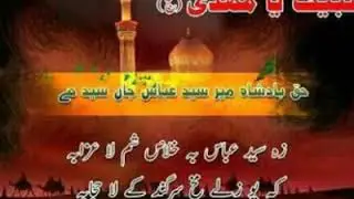 Parachinar pashto nawhey