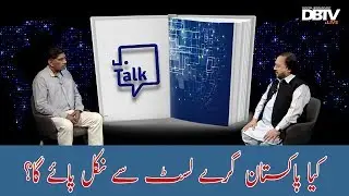 FATF to decide Pakistan's fate.