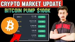 Bitcoin Pumping to $100K? Crypto Market Update Today | BTC ETH SOL Price Analysis