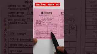 How to fill Indian Bank DD/demand draft form | Indian Bank DD form filling in Hindi