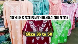 Premium Designer Exclusive MODAL Fabric Lucknowi Chikankari | COD Available | लखनवी चिकनकारी कुर्ती