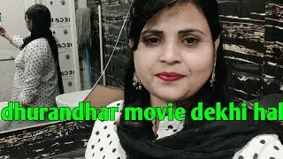 New years masti#dhurandhar movie dekhe hall me,#balangibandha park me moon light me ghume#odisha