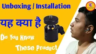 Ringlight Holder/adopter Installation How to install | BaruahChannel 🔥 यह क्या है कैसे इस्तेमाल करे