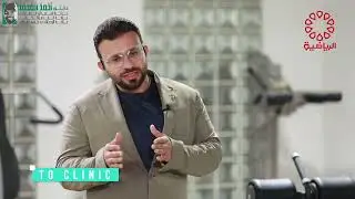 لقاء تلفزيوني عن صحة المفاصل و كيفية الوقاية من خشونة المفاصل