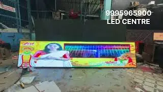 P2.5 Video wall - 9995965900- LED CENTRE