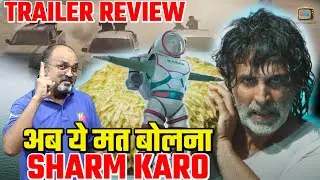 Ram Setu Hindi Review By Narendra Sharma
