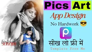 How To Bride Edit Photo In Picsart🔥| Pre Wedding Photo Editing Mobile Wedding #picsart #editing