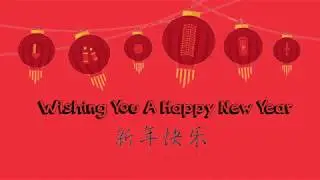 2018 Chinese New Year Greetings by one2tuition warriors