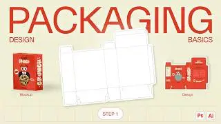 Learn Packaging Design From Zero (Part 1 – Dielines)