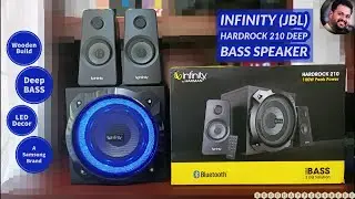 Infinity (JBL) Hardrock 210 Bluetooth Speaker - Best Speaker Under 5k - Home Theatre (മലയാളം)