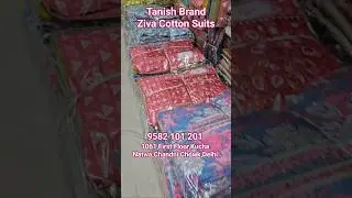 💥Tanish Brand💥Ziva Cotton Suits💥#cotton #brand #suits #wholesale #summerfashion #bestquality #best