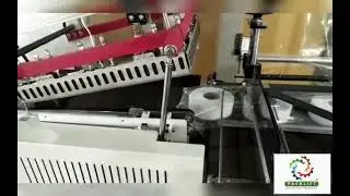 AUTOMATIC PACKING MACHINE