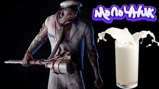 Milky Hillbilly Redneck Dead By Daylight