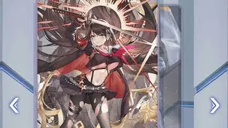 (Iron Saga) Goddess Holiday event