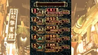 Dodonpachi DOJ BL Livestream with 814m run