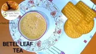 Betel leaf tea in tamil l Betel leaf tea l Diyas tasty kitchen
