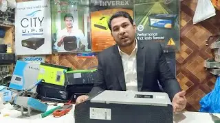Learn UPS Repairing With Muhammad Ashfaq - MartviewForum