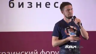 iForum 2014, Максим Ищенко  'Вредные советы для поиска программистов  Советы от Джинна' 2015