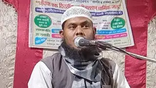 🛑Live Kotalpokhar Jalsa  Moulana Qumrul hoque Shamsi saheb Shrikund Jharkhand 2022