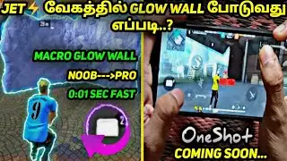 😍 Best Glow wall Tips and Tricks TamilCONFIGURACI&Oacute;N PERFECTA para SAMSUNG,A3,A5,A6,A7// FREEFIRE