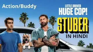 Stuber (2019) Explained In Hindi |  Action/Buddy | AVI MOVIE DIARIES