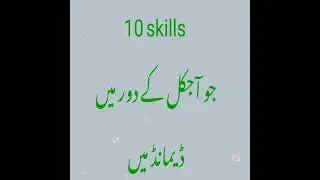 YT-BRAIN