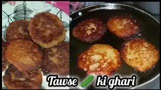 Cucumber 🥒 pancake.tawse ki ghari. yummy 😋 bahot he tasty👍🏻😊