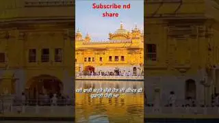 The Untold Story of Maharaja Ranjit Singh | Sikh History Explained #shorts #shortsfeed #trending #yt