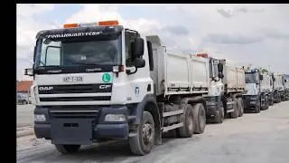 Инвестирајте у Соколац - презентација 2018