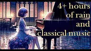 Rainy Aura - Wandering the Castle