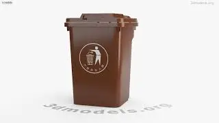 Outdoor Trash Can Brown 50L 3D model by 3DModels.org
