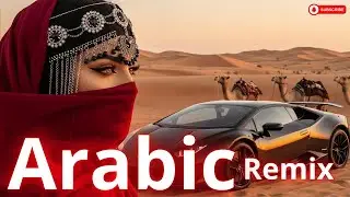 Habibi (حبيبي) &ndash;💥 Moonlit Desert Vibes | TikTok Trending Arabic Remix 2025 Uzbekistan 💥 Deep House