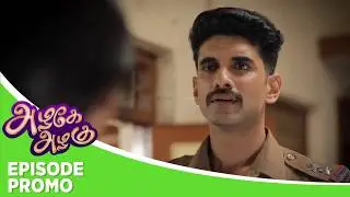 Azhagae Azhagu | Episode Promo | 6th February 2026