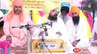 ਜ਼ਿਮੀਂਦਾਰ ਦੀ ਮੁਕਤੀ (Part-4)Sant Baba Onkar Singh Ji Kutia Ber Khurd wale /KRC