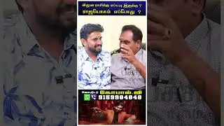 மிதுன ராசிக்கு எப்படி இருக்கும் ?  | Mithunam | Mithuna Rasi | Jothidam | Rasipalan | Bakthi |