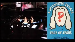 ELVIS PRESLEY - THE LAST BOOK HE READ: THE SHROUD OF TURIN