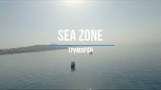 Арендуй этот Катамаран Sea Zone в Сочи