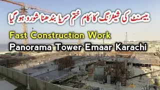 Emaar Karachi | Fast Construction Work | Crescent Bay Karachi Dha Phase 8 Development