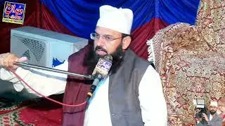Sufi Dr Liaqait Ali Choorahi Mahfel Sialkot