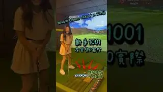 #indoorgolf #funactivities #lifestylevlog