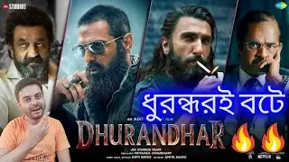 Dhurandhar Trailer Reaction! Ranveer, Sanjay, Akshaye, Madhavan, Sara, Aditya Dhar is the OG Dhur...